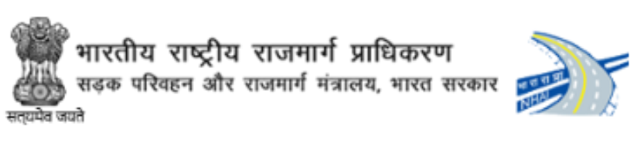 NHAI Group A Recruitment 