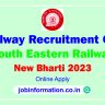RRC SER Apprentice Bharti