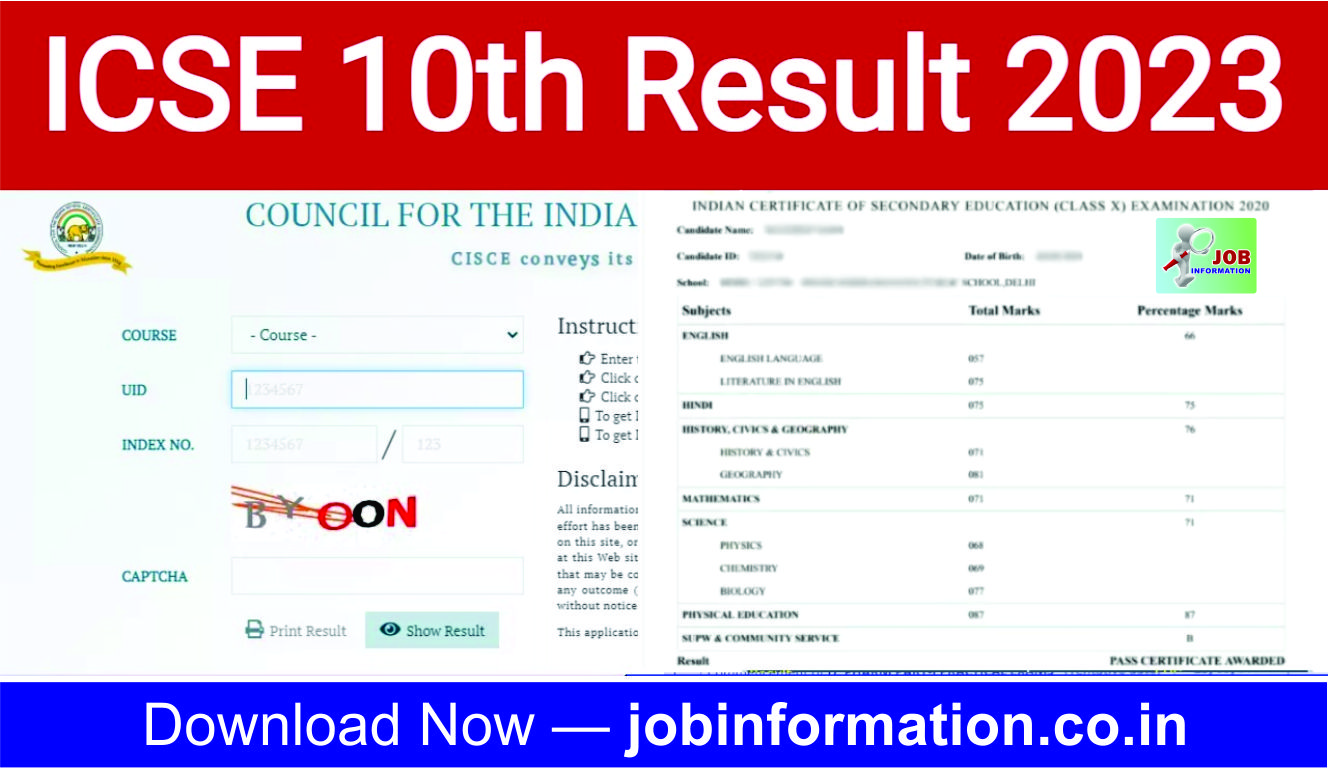 ICSE 10th Class Result