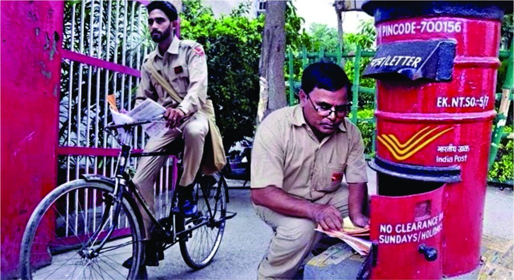 India Post GDS Recruitment 2023 Apply Online for 15000 Posts, Age, Salary, Special Cycle, Eligibility and How to Apply