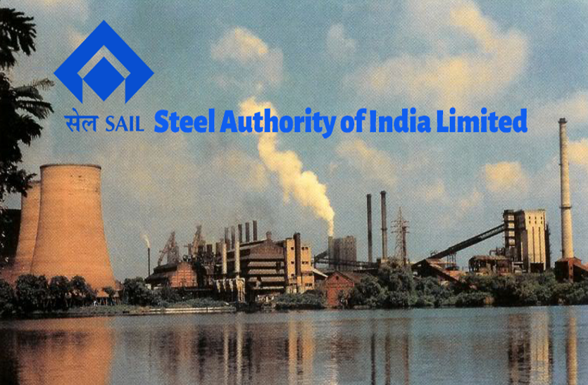 SAIL Recruitment 2023 Notification Out: Online Apply for 92 MT Posts, Eligibility Criteria and How to Apply