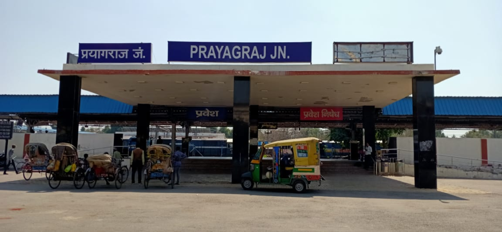 RRC NCR Apprentice Recruitment 2023 Notice PDF Out: Online Apply for 1697 Posts, Eligibility Criteria and How to Apply