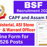 CAPF Recruitment 2024 OUT: Online Form for 1526 Posts, Eligibility Check and Selection Process and How to Apply