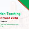 CUP Non-Teaching Recruitment 2024 Out: Online Form Apply for LDC, MTS Posts, Eligibility Check and How to Apply