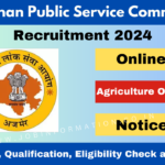 RPSC Agriculture Officer Recruitment 2024 Notification and Online Apply Reopen with Vacancies Increased, Check Details Here