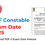 RPF Constable Exam Date 2025: आरपीएफ कांस्टेबल परीक्षा की एग्जाम डेट घोषित जल्दी से चेक करे